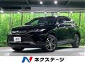 2023 Toyota Harrier