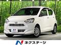 2019 Daihatsu Mira