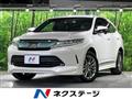 2018 Toyota Harrier
