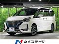 2021 Nissan Serena