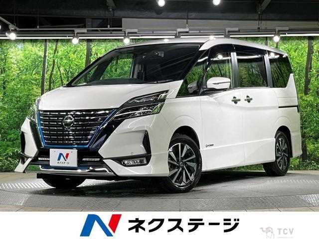 2021 Nissan Serena