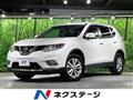 2014 Nissan X-Trail