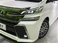 2015 Toyota Vellfire