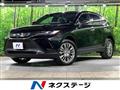 2025 Toyota Harrier Hybrid