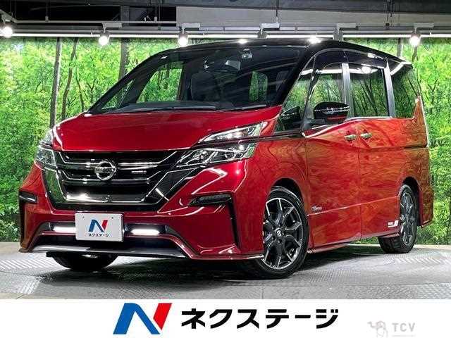 2018 Nissan Serena