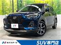 2020 Daihatsu Rocky