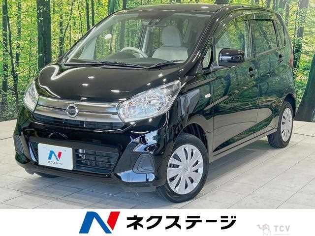 2017 Nissan Nissan Others