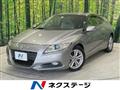 2011 Honda CR-Z