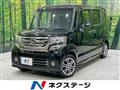 2016 Honda N BOX