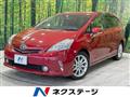 2013 Toyota PRIUS α