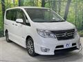 2015 Nissan Serena