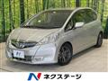 2013 Honda Fit Hybrid