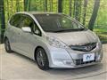 2013 Honda Fit Hybrid