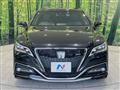 2019 Toyota Crown Hybrid