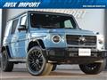 2021 Mercedes-Benz G-Class