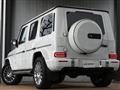2023 Mercedes-Benz G-Class