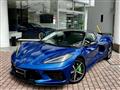 2023 Chevrolet Corvette