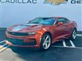2023 Chevrolet Camaro