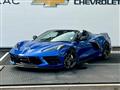 2023 Chevrolet Corvette