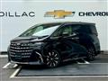 2025 Toyota Alphard Hybrid