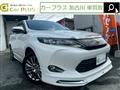 2017 Toyota Harrier