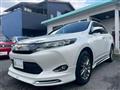 2017 Toyota Harrier
