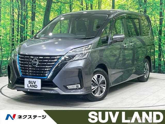 2021 Nissan Serena