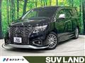 2021 Nissan Elgrand