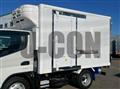 2024 Mitsubishi Fuso Canter
