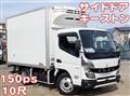 2023 Mitsubishi Fuso Canter