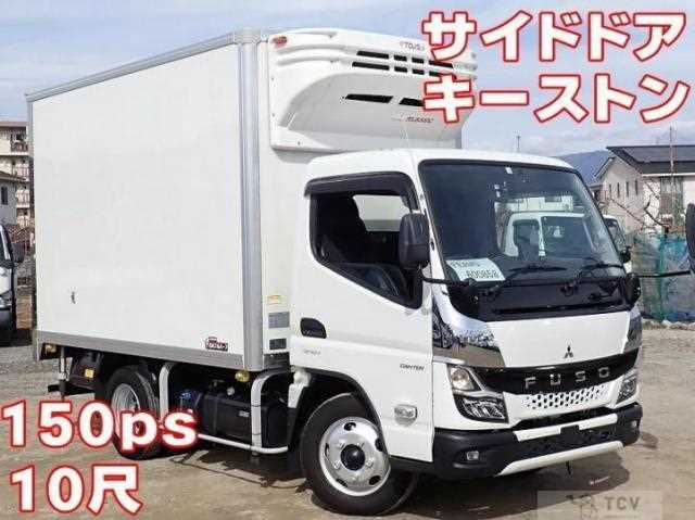 2023 Mitsubishi Fuso Canter