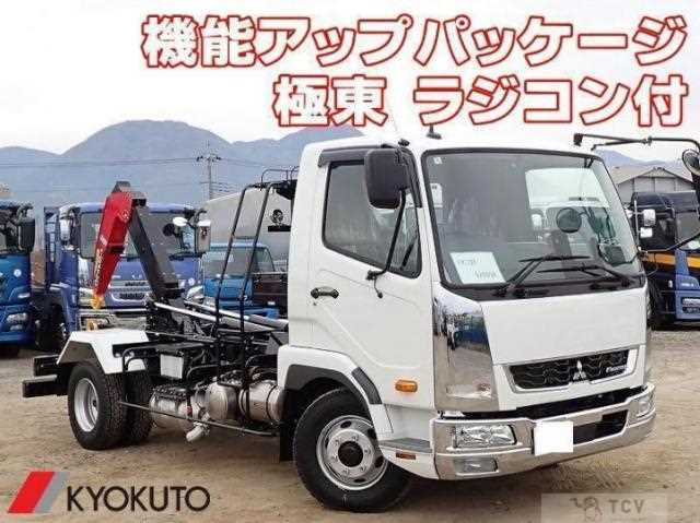 2025 Mitsubishi Fuso Fighter
