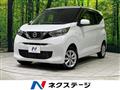 2020 Nissan Nissan Others