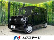 2025 Honda N BOX