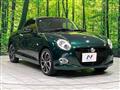 2021 Daihatsu Copen