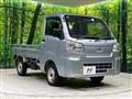 2022 Daihatsu Hijet Truck