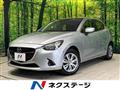 2018 Mazda Demio