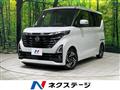 2023 Nissan ROOX