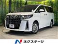 2019 Toyota Alphard Hybrid