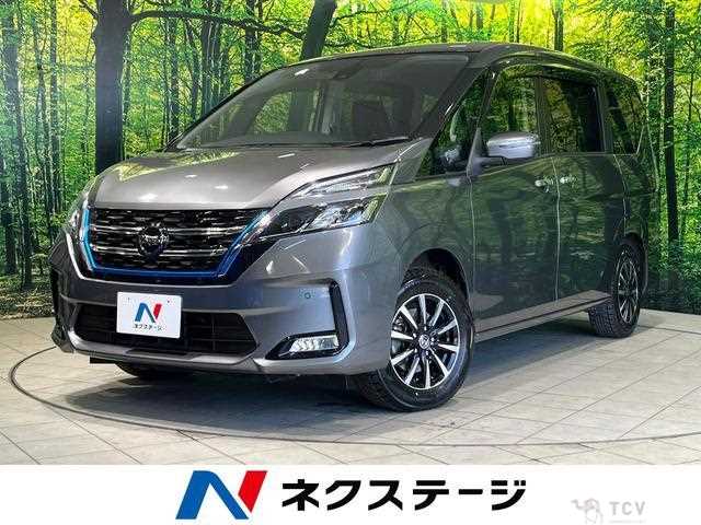 2020 Nissan Serena