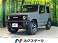 2024 Suzuki Jimny