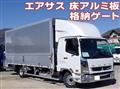 2023 Mitsubishi Fuso Fighter