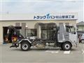 2021 Mitsubishi Fuso Fighter