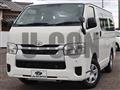 2023 Toyota Hiace Van