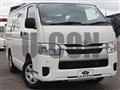 2023 Toyota Hiace Van
