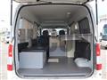 2018 Toyota Townace Van