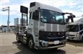 2025 Mitsubishi Fuso Super Great