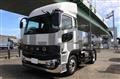 2025 Mitsubishi Fuso Super Great