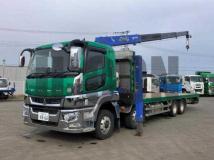 2020 Mitsubishi Fuso Super Great