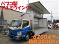 2015 Mitsubishi Fuso Canter
